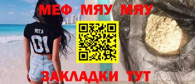 синтетический гашиш Кинель