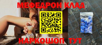 гидра Кимры