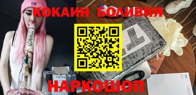 гидра Кимры