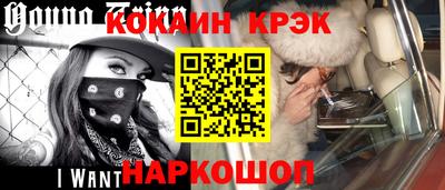 гидра Кимры