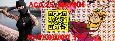МДМА Кингисепп