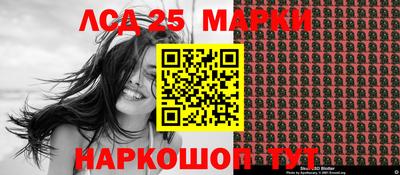 гидра Кимры