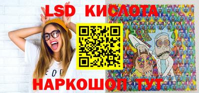МДМА Кингисепп