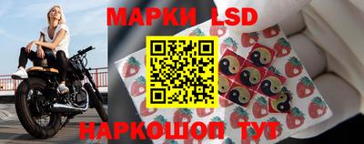 МДМА Кингисепп
