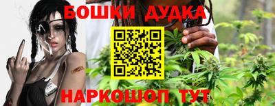 МДМА Кингисепп