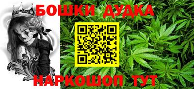 синтетический гашиш Кинель
