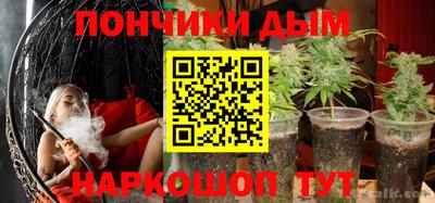 гидра Кимры