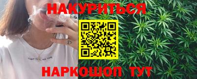 МДМА Кингисепп