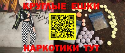 гидра Кимры