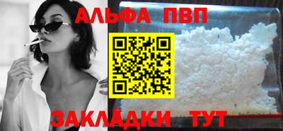 МДМА Кингисепп
