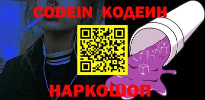 МДМА Кингисепп