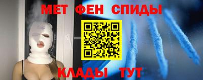 синтетический гашиш Кинель
