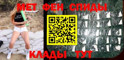 гидра Кимры