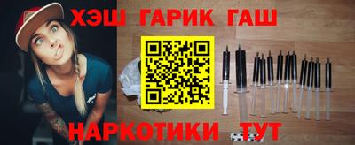 МДМА Кингисепп