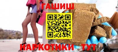 МДМА Кингисепп