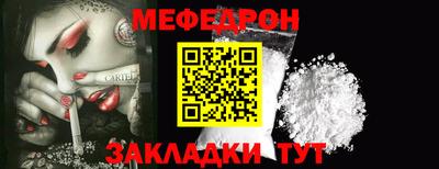 синтетический гашиш Кинель