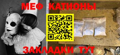 гидра Кимры