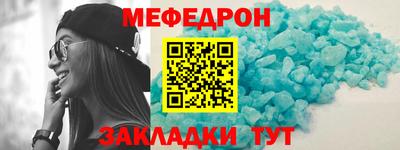 синтетический гашиш Кинель