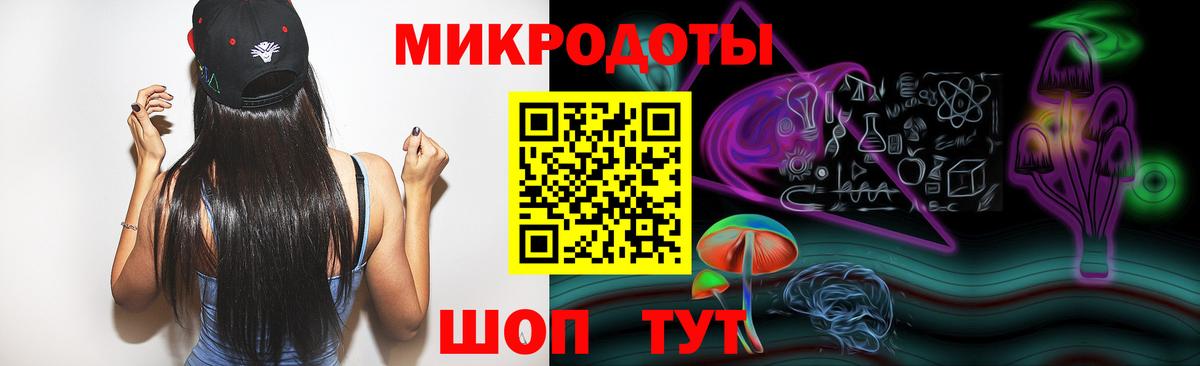 Галлюциногенные грибы прущие грибы Кимры